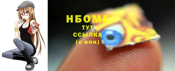 mdma Богданович